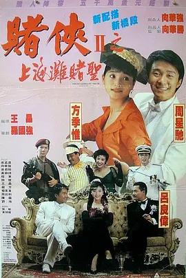久久一区二区免费播放